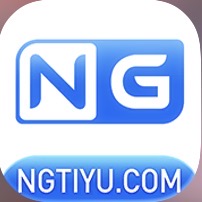 ng体育